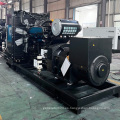 Generador de enfriamiento de agua diesel 500kVA